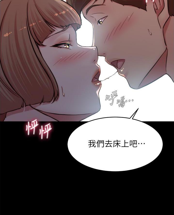 第125话50