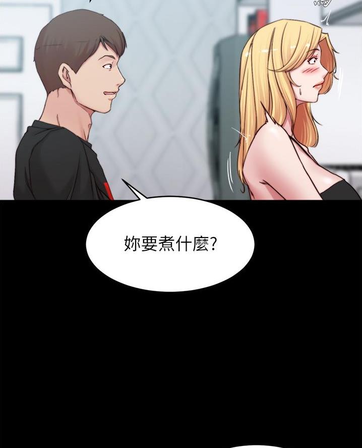 第118话53