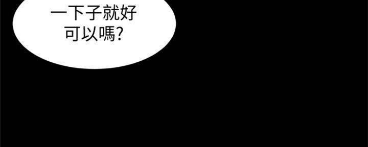 第53话103