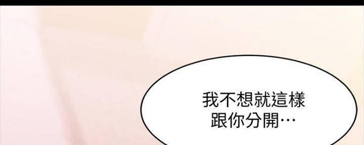 第49话72