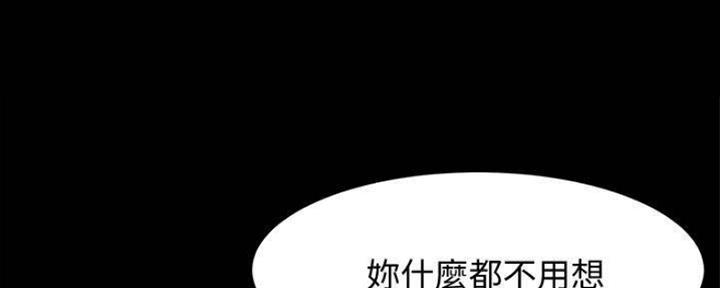 第47话16