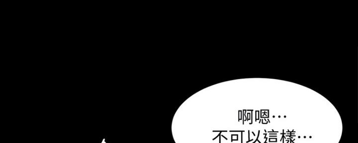 第57话53