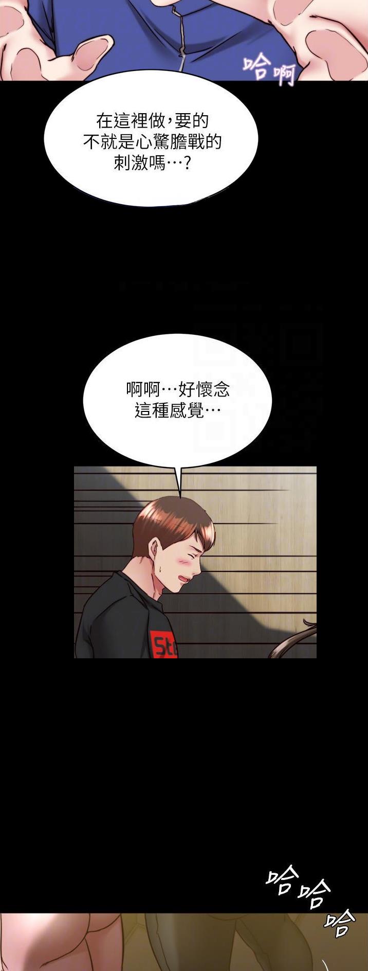 第191话15