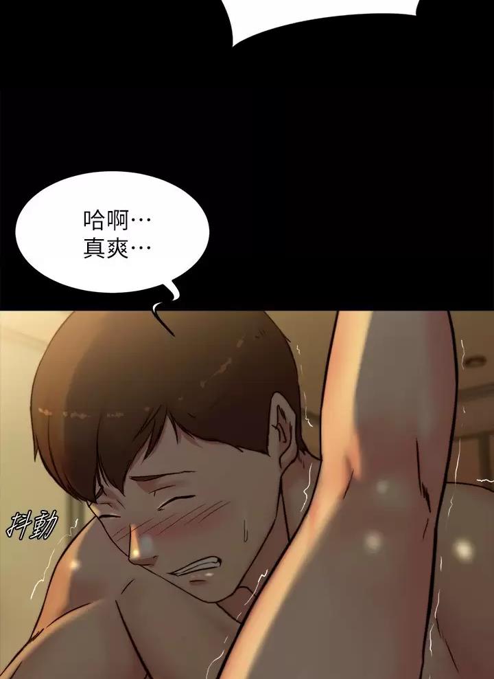 第156话47