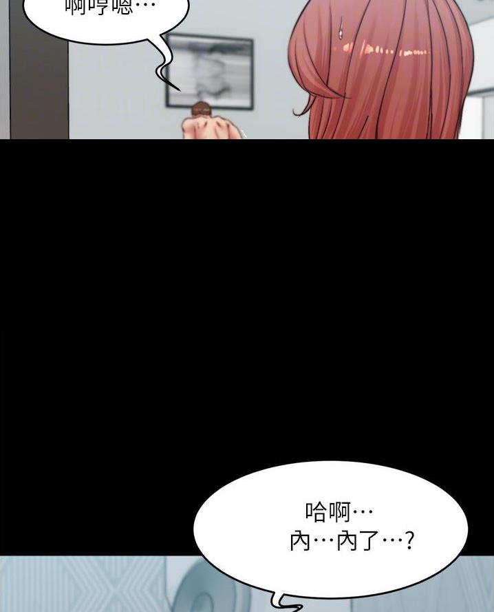 第118话18