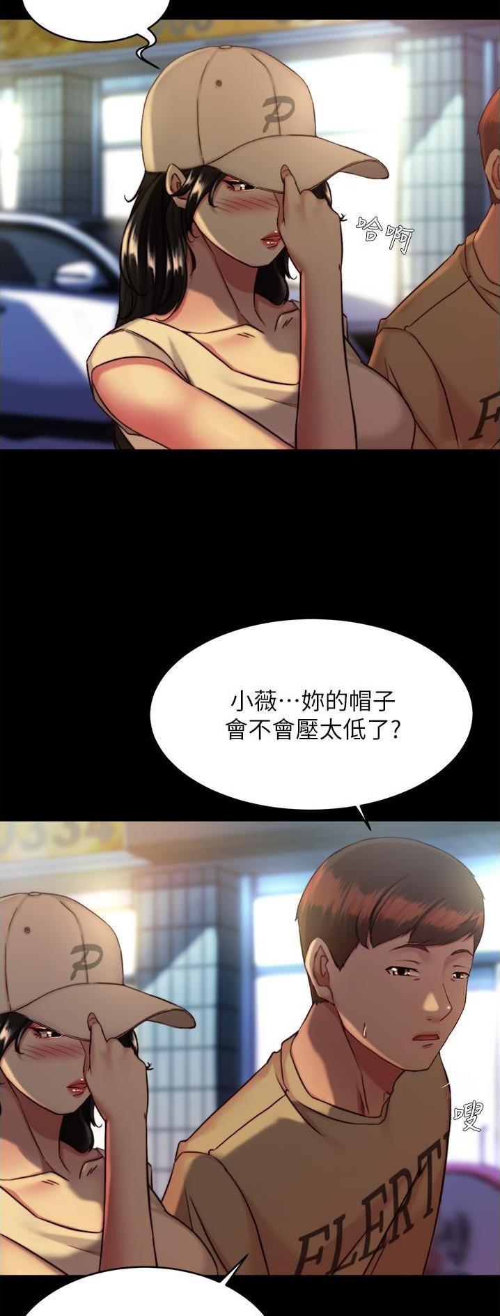 第180话14