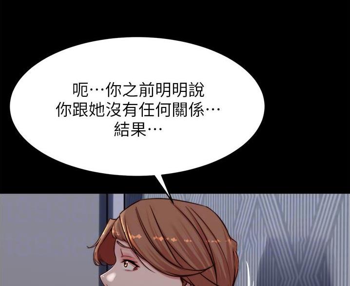 第131话19