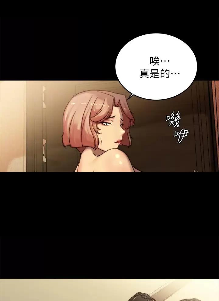 第157话20