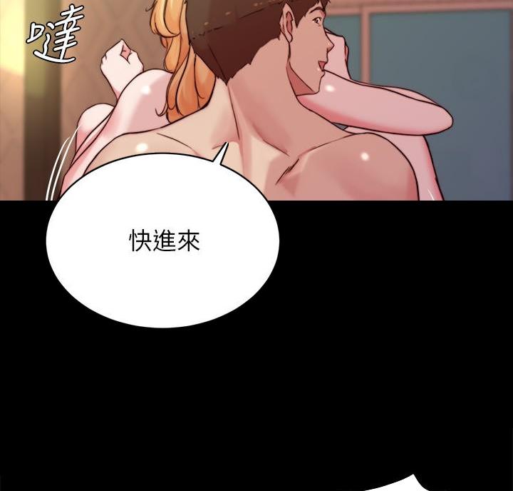 第150话17