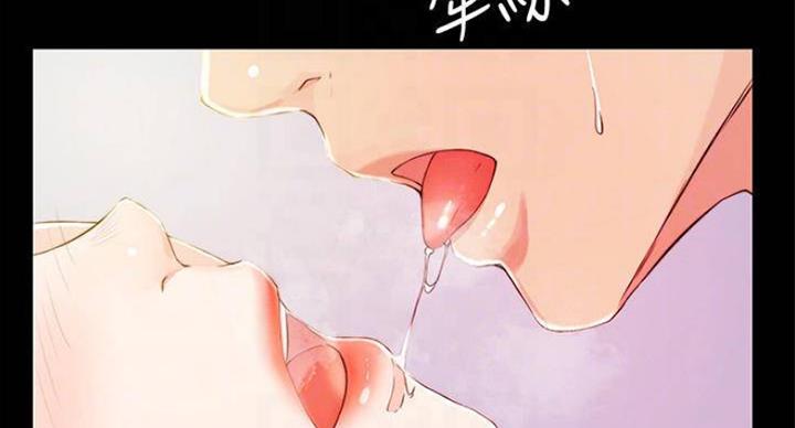 第40话49