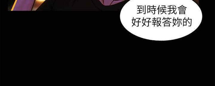 第60话35