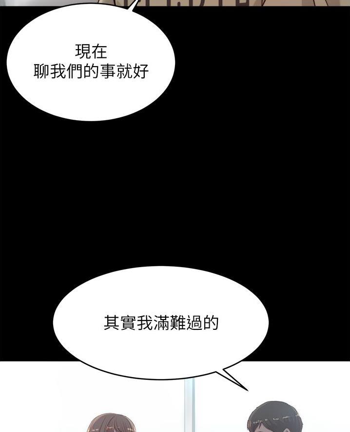 第125话25