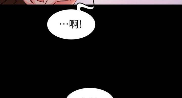 第40话69