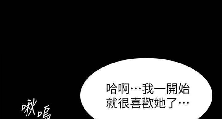 第40话39