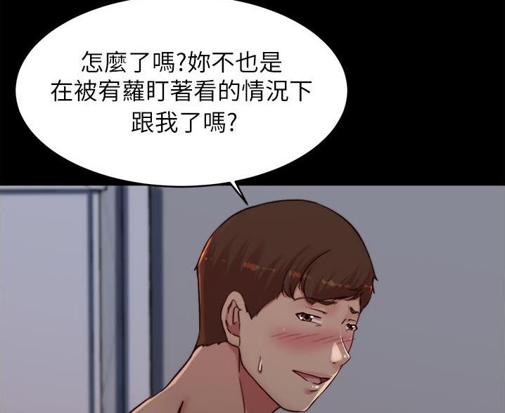 第131话6