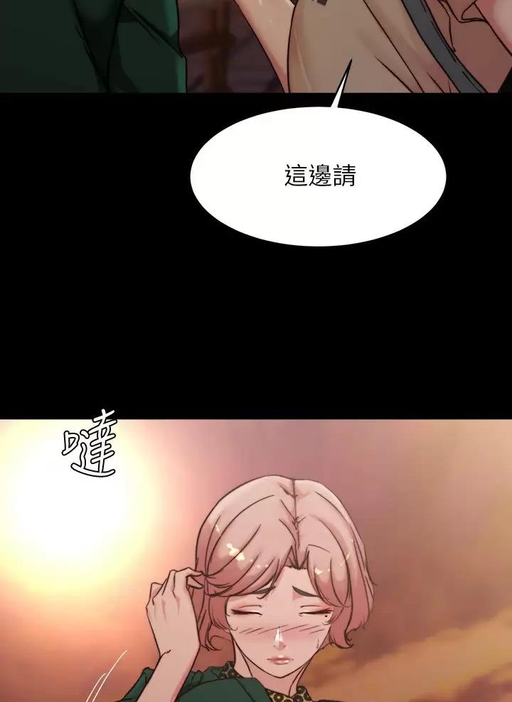 第154话30