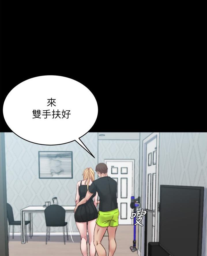 第116话15