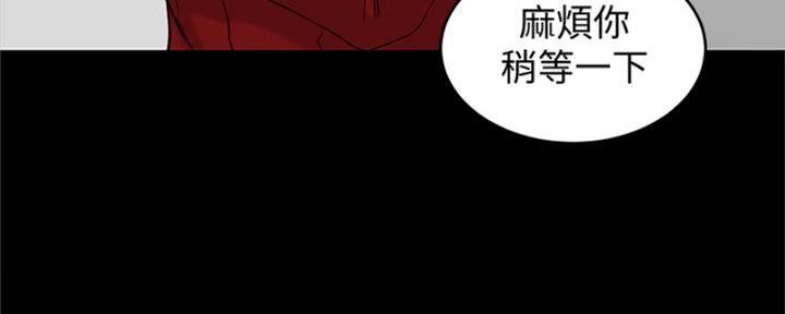 第66话31