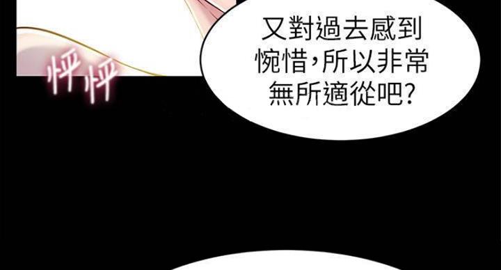 第39话12