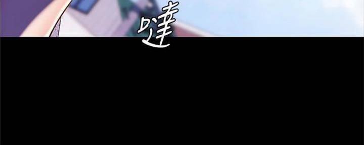 第53话122