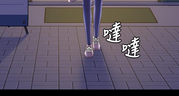 第37话96