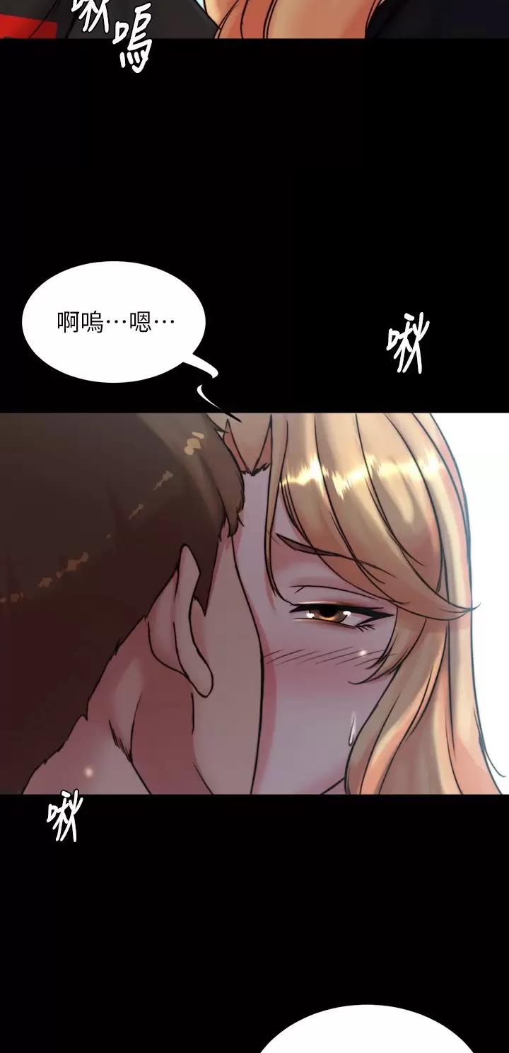 第166话24