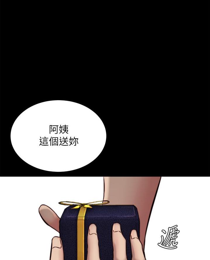 第127话49