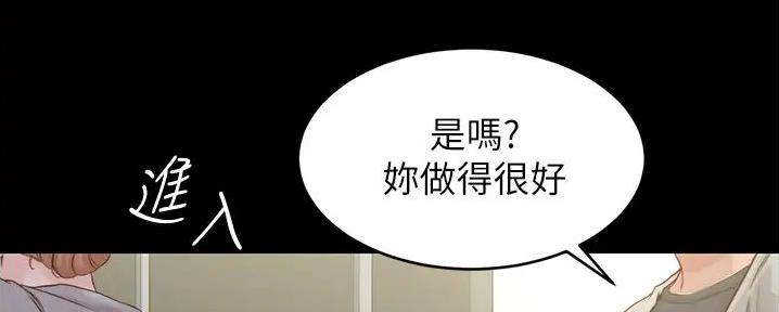 第91话60