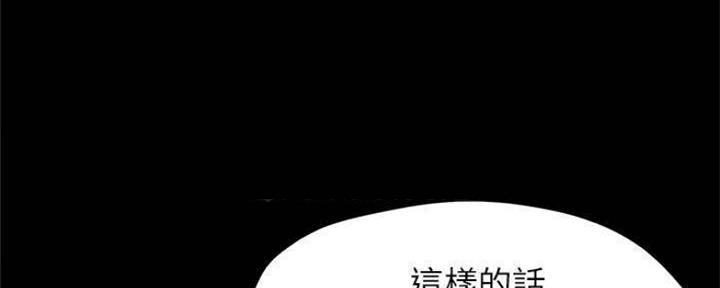 第53话26