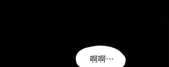 第49话23