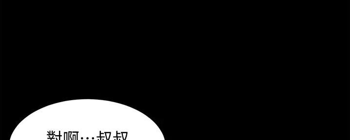 第90话101