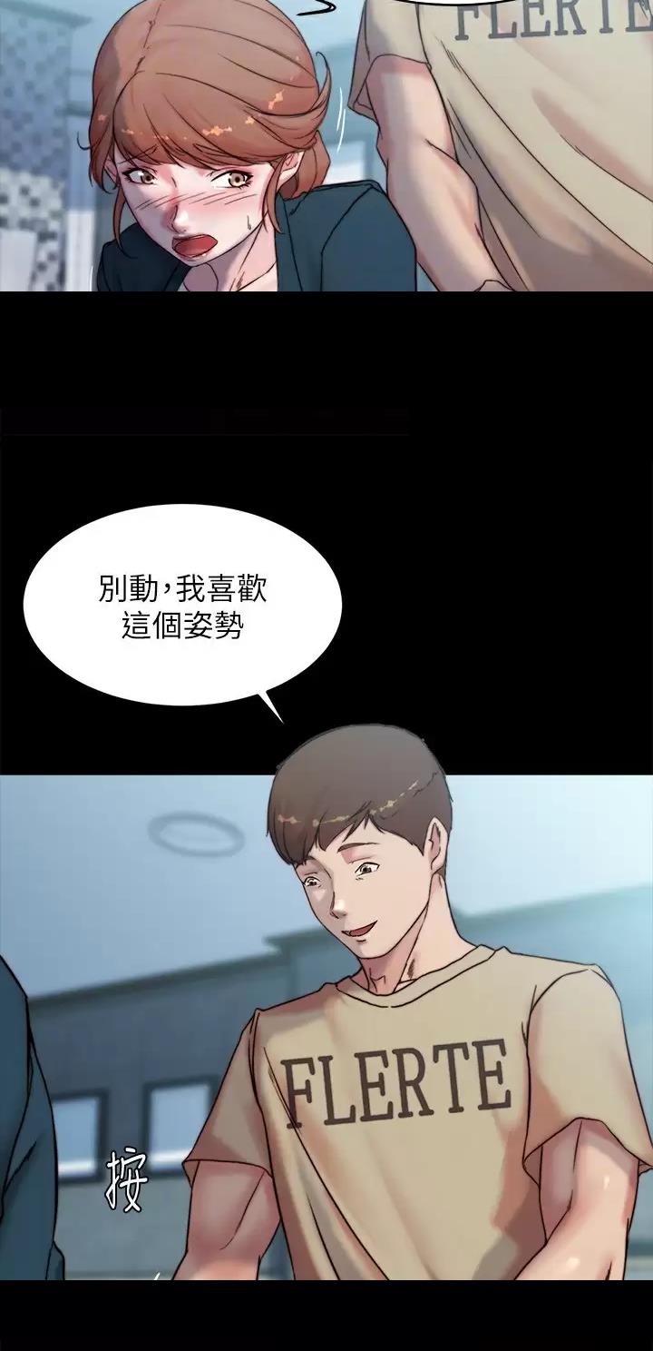 第165话6