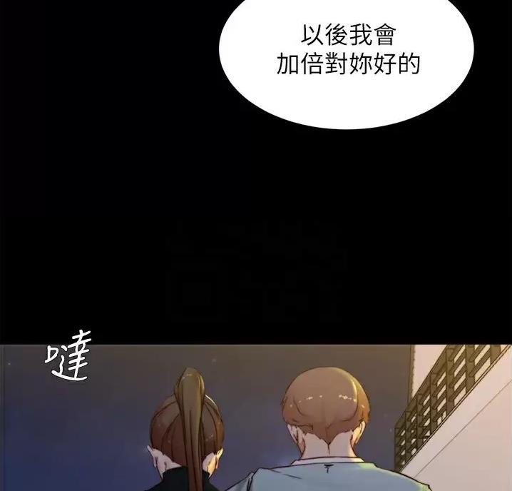 第147话30