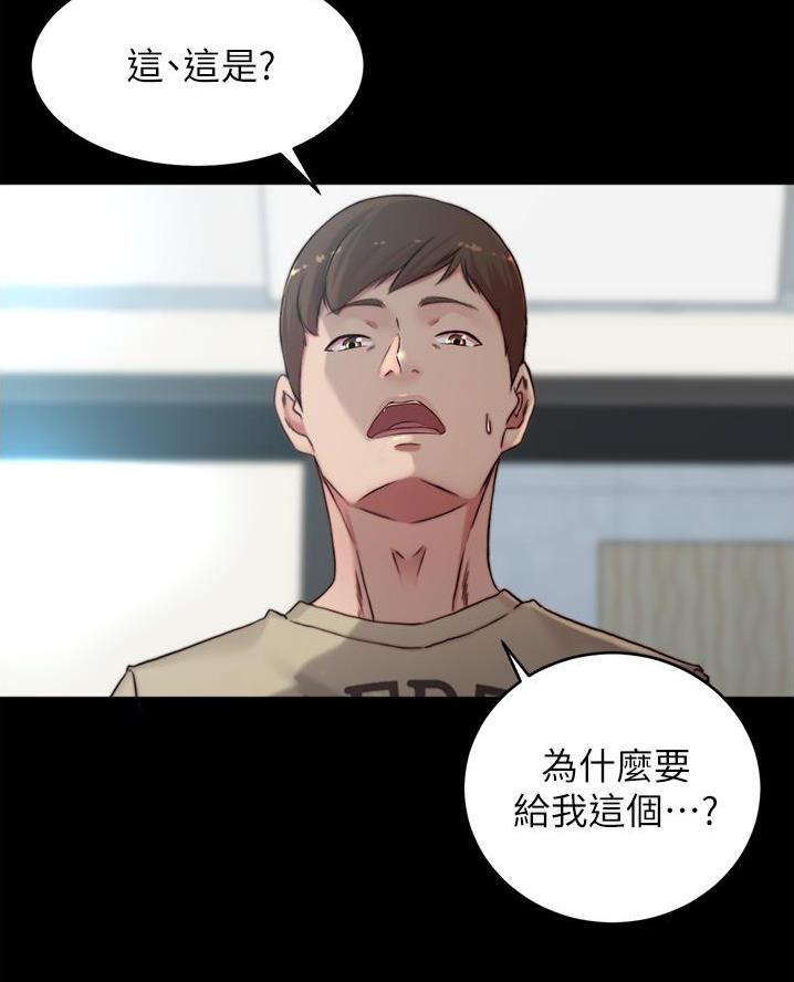 第125话35