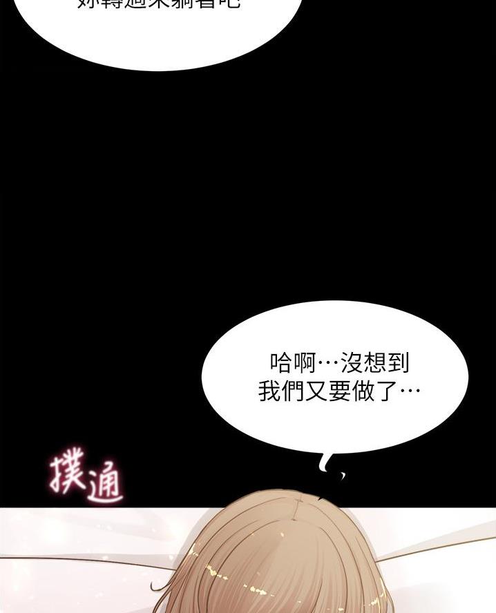 第125话64