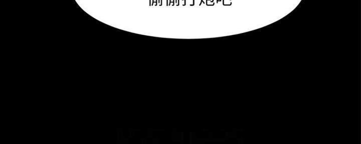 第54话111