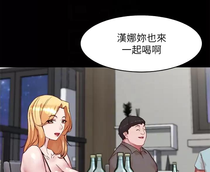 第144话35