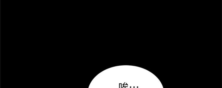 第66话70