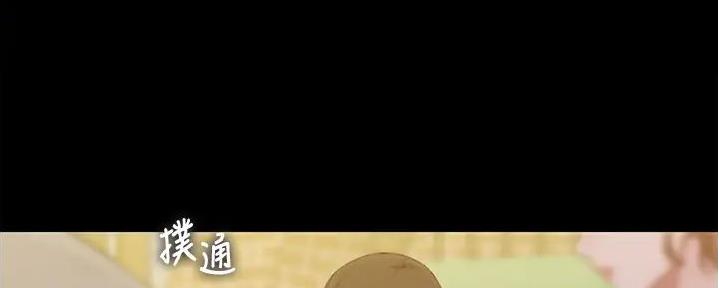 第90话105