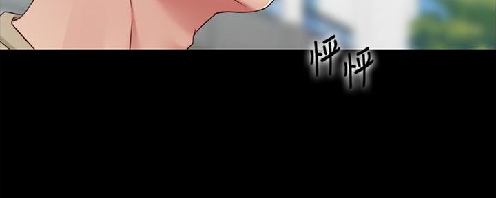 第70话55