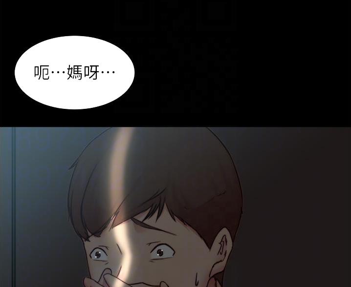 第135话41