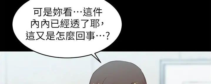 第87话134