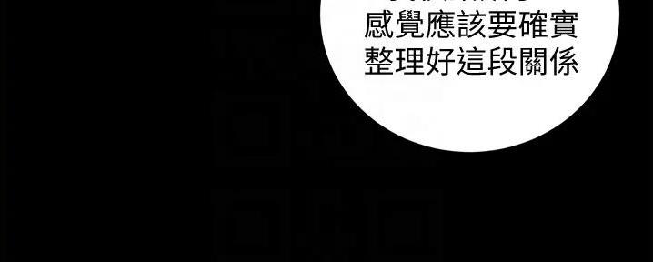 第80话13