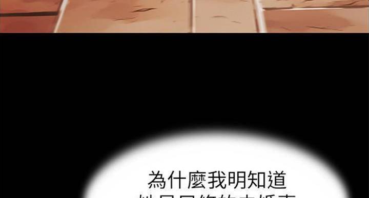 第40话46