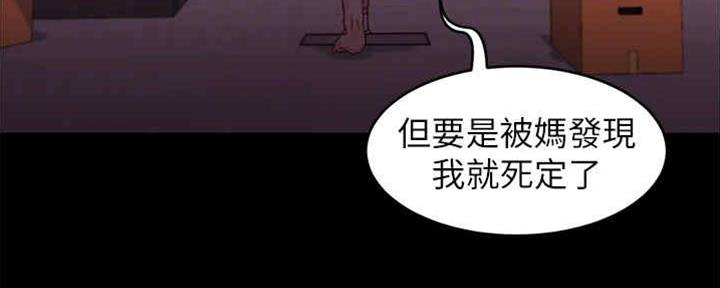 第61话64