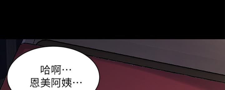 第57话153