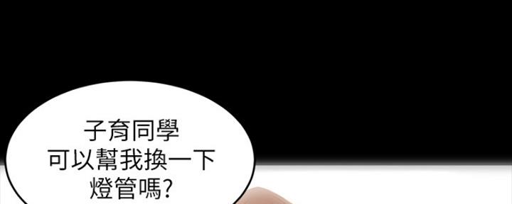 第58话120