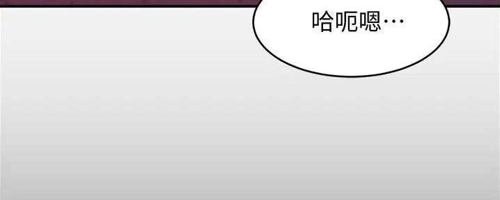 第95话38