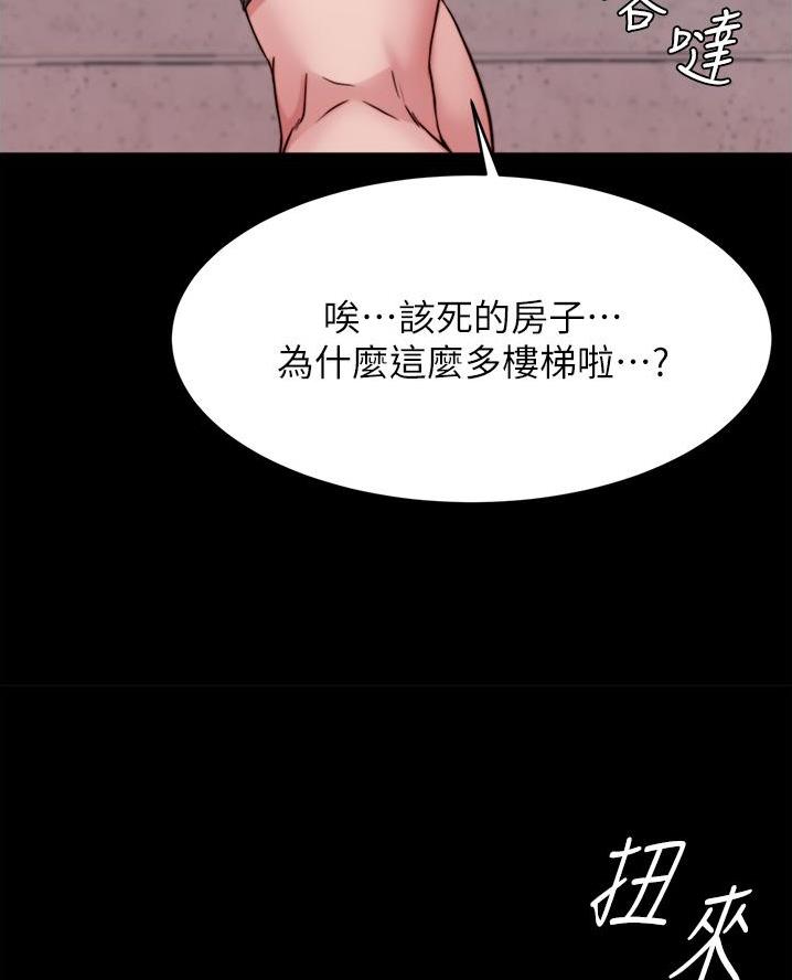 第129话37