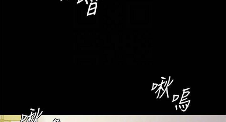 第40话37